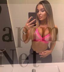 Üniversiteli Başakşehir escort Serda sekste kendini kaybediyor