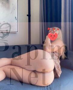 samsun escort numaralari